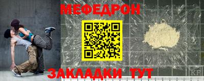 a pvp Заводоуковск