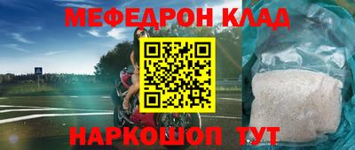 a pvp Заводоуковск
