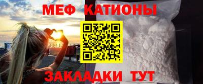кокаин перу Жуковский