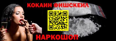 a pvp Заводоуковск