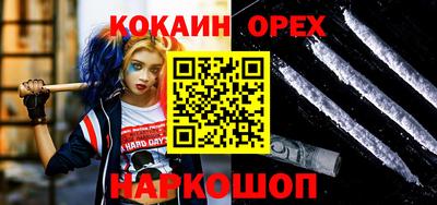 a pvp Заводоуковск