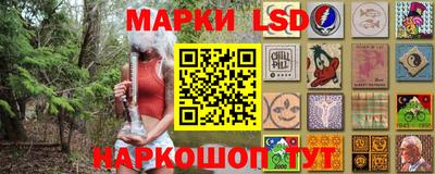 a pvp Заводоуковск