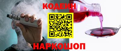 a pvp Заводоуковск