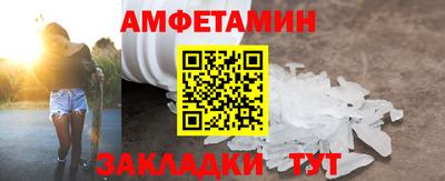 a pvp Заводоуковск