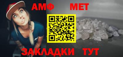 кокаин перу Жуковский