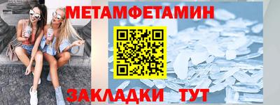 кокаин перу Жуковский