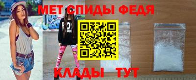 a pvp Заводоуковск