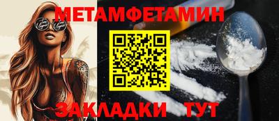 a pvp Заводоуковск