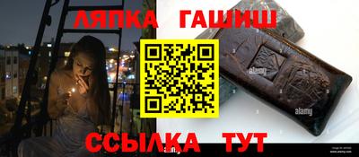 кокаин перу Жуковский