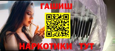 кокаин перу Жуковский
